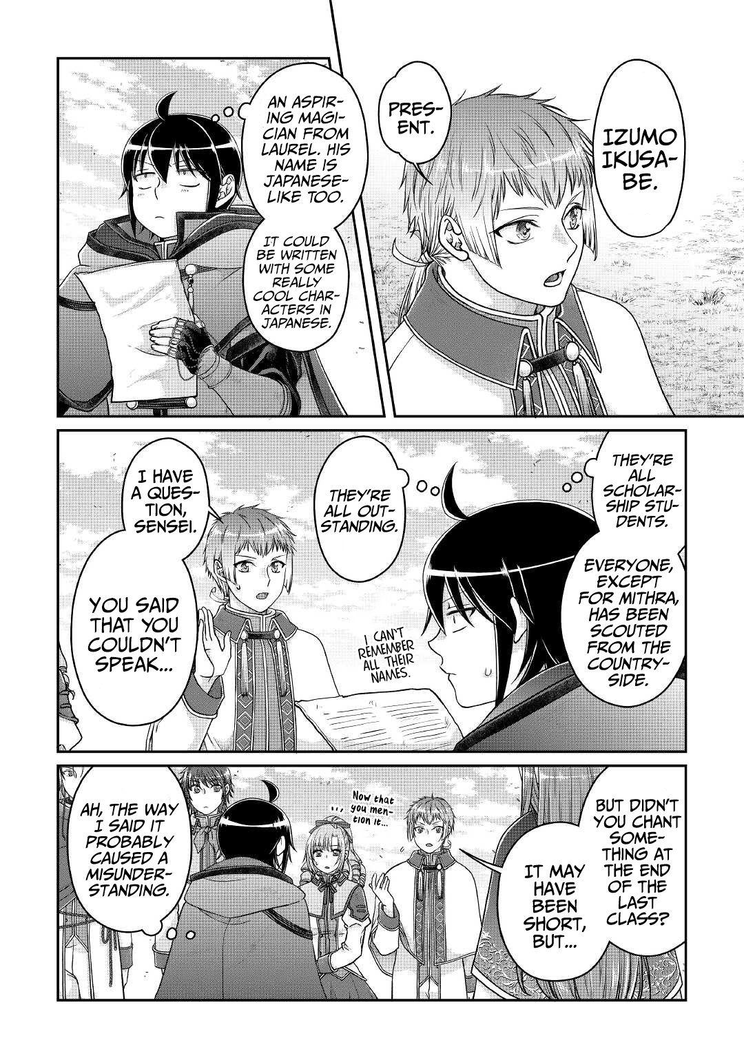 Tsukimichi: Moonlit Fantasy, Chapter 71 image 09